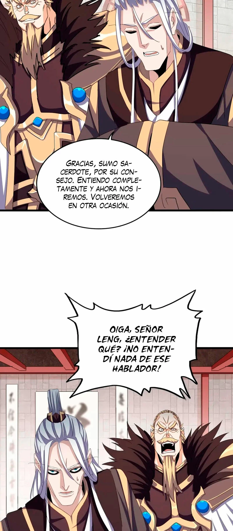 Emperador magico (magic emperor) > Capitulo 393 > Page 81
